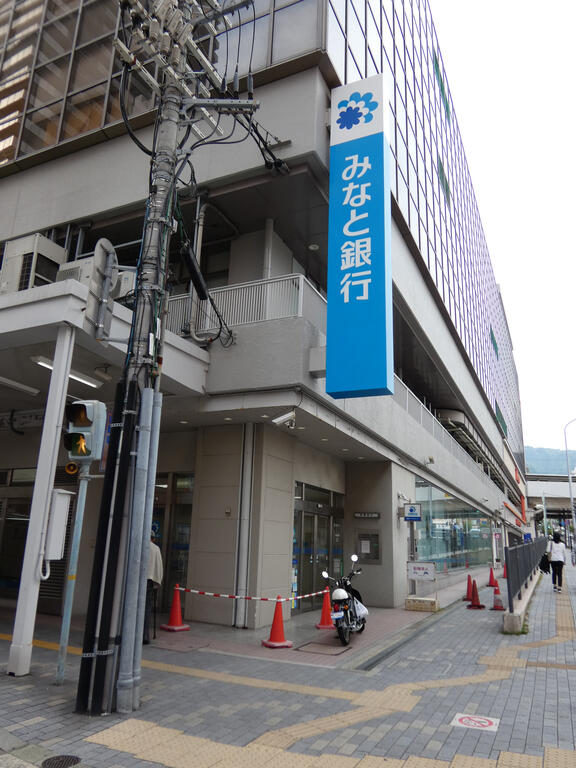 ライオンズマンション六甲道第3の周辺写真