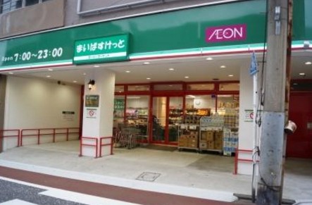 スーパー　まいばすけっと 南太田1丁目店（スーパー）まで607m