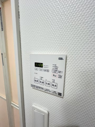 その他設備　同等イメージ画像