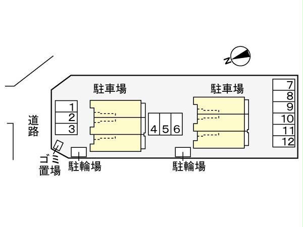 その他共有部分　駐輪場