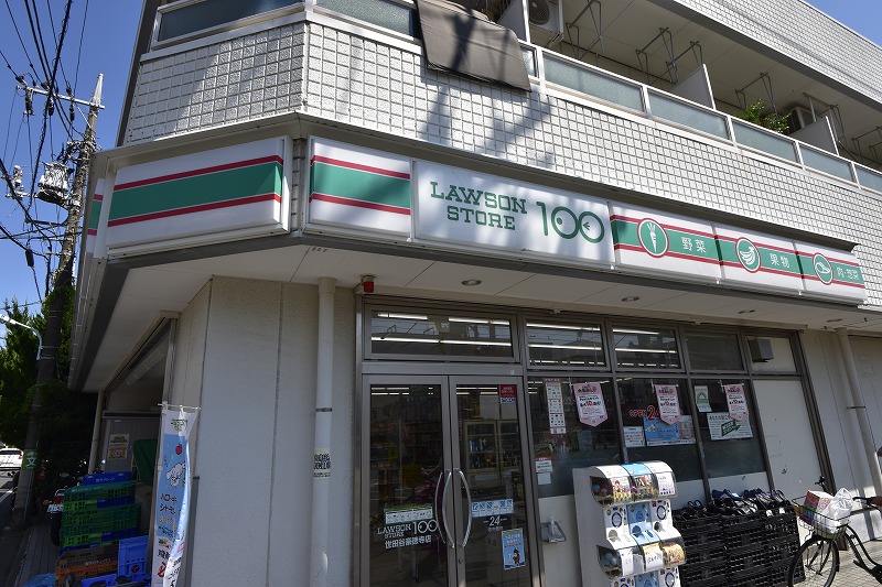 スーパー　ローソンストア100 LS世田谷豪徳寺店（スーパー）まで430m