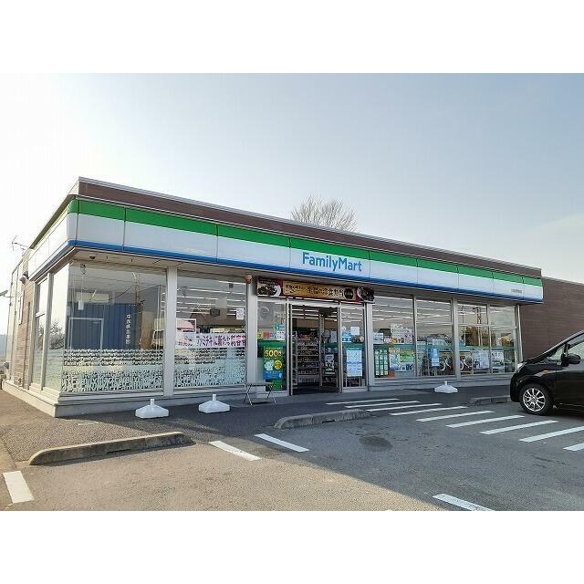 コンビニ　ファミリーマート大田原野崎店（コンビニ）まで300m
