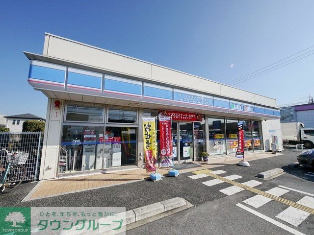 コンビニ　ローソン狭山富士見2丁目店（コンビニ）まで160m