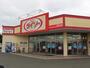 ショッピングセンター　ダイソー 北見みわ店（ショッピングセンター）まで335m