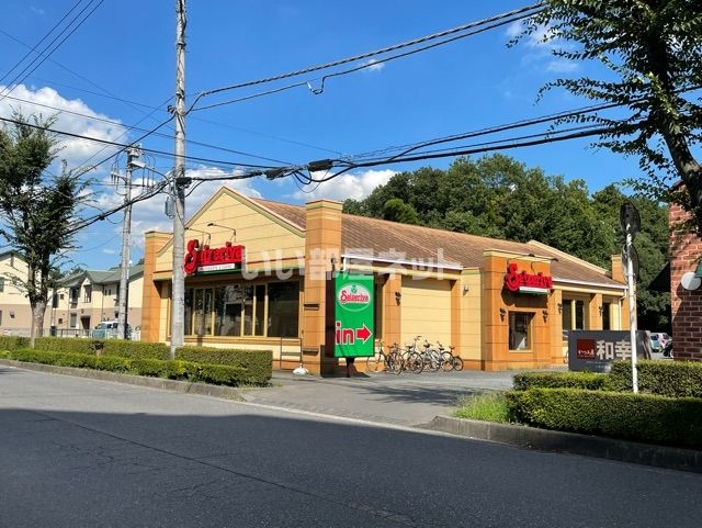 飲食店　サイゼイリヤ鶴ヶ島駅前店（飲食店）まで731m