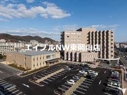 病院　鴻仁会岡山中央病院（病院）まで1335m