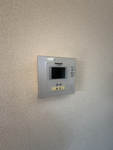 セキュリティ　～安心安全～