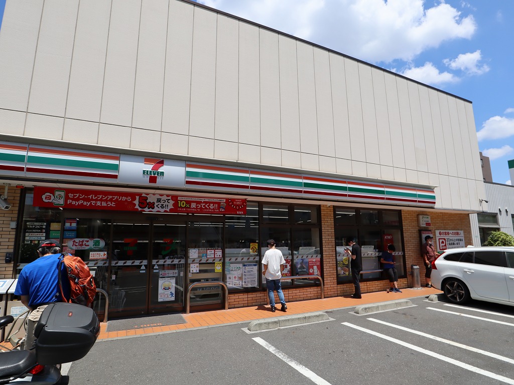 コンビニ　セブンイレブン（コンビニ）まで120m