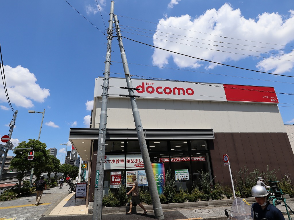 その他　ドコモショップ（その他）まで150m