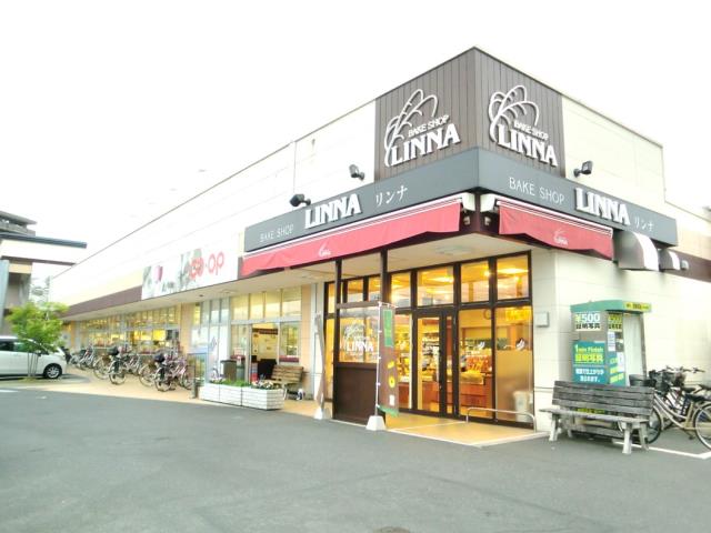 その他　ベイクショップ・リンナ（その他）まで394m