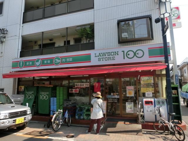 コンビニ　ローソン１００（コンビニ）まで300m