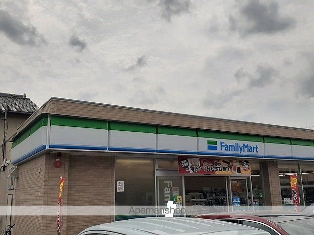 コンビニ　ファミリーマート（コンビニ）まで850m