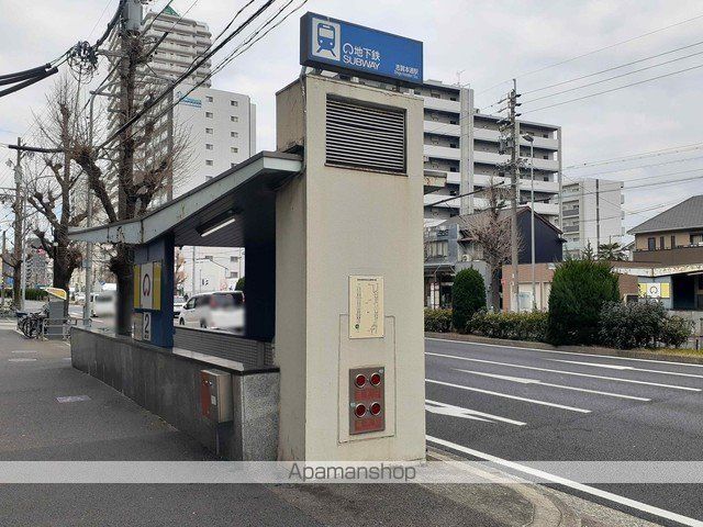 その他　志賀本通駅（その他）まで400m