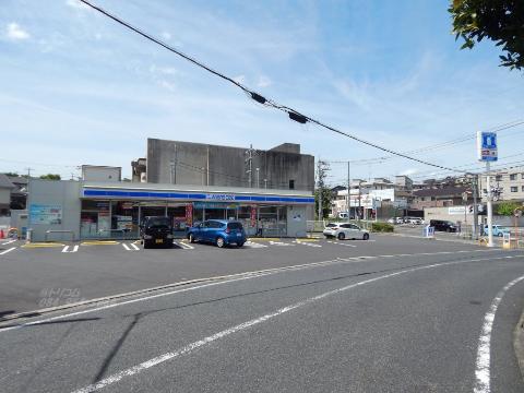 その他　ローソン福山幕山台一丁目店（その他）まで350m