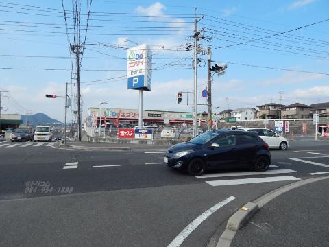 その他　業務スーパーエブリイ伊勢丘店（その他）まで1054m