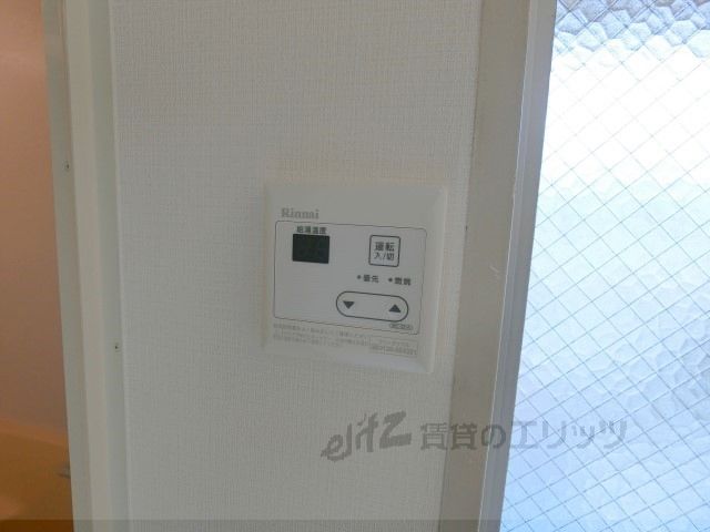 その他　給湯器リモコン