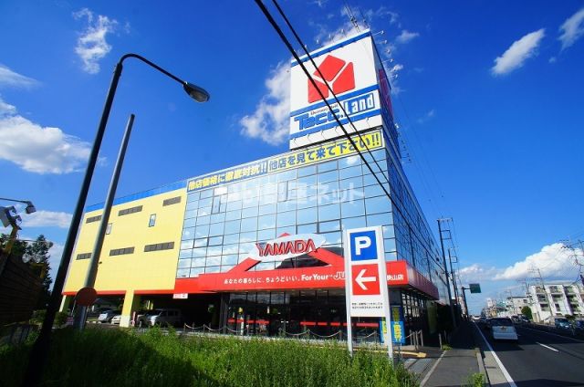 その他　ヤマダ電機新狭山店（その他）まで818m