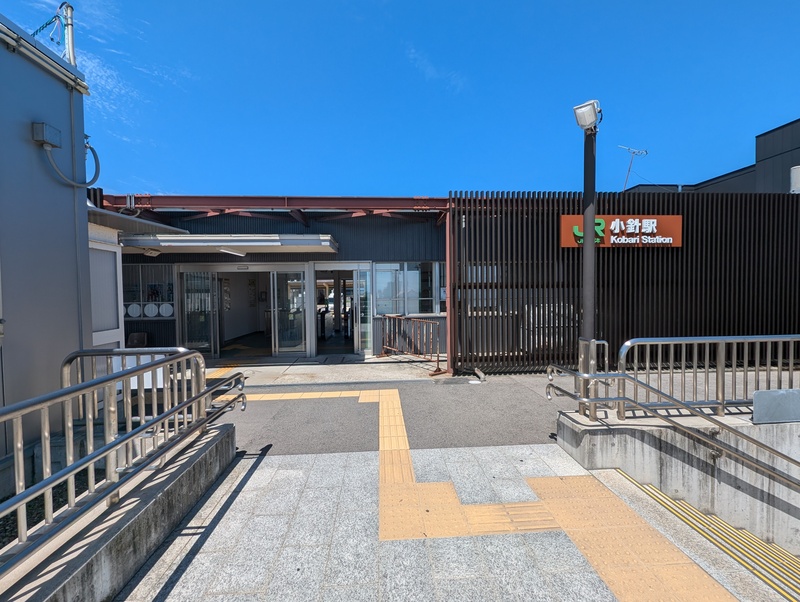 その他　JR東日本　越後線　小針駅（その他）まで1400m