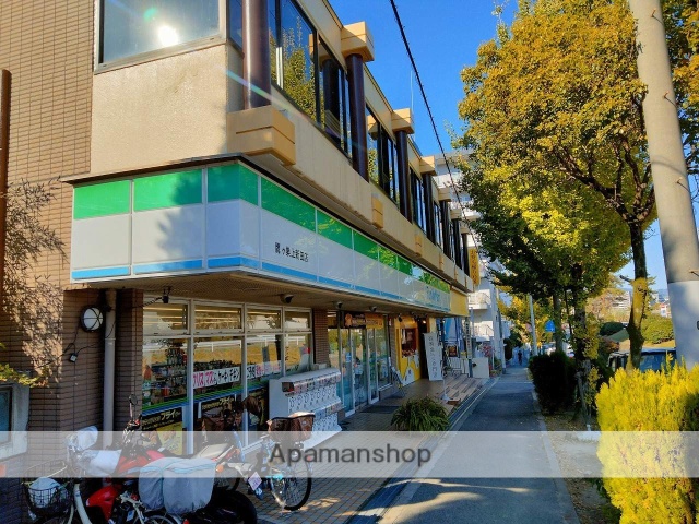 コンビニ　ファミリーマート鷹ケ巣上新田店（コンビニ）まで772m