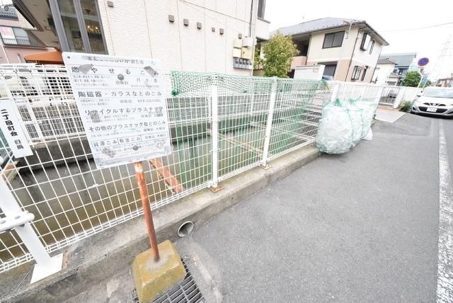 その他共有部分　ゴミ置場