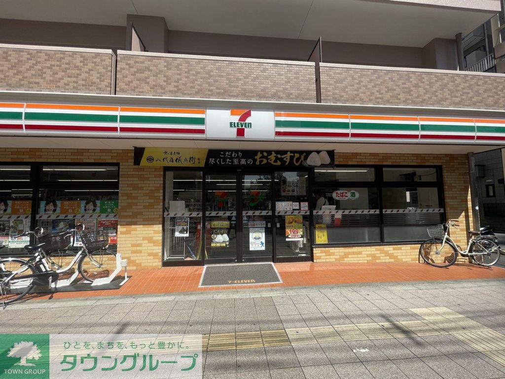 コンビニ　セブンイレブン川口4丁目（コンビニ）まで110m