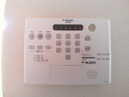 セキュリティ　同建物別室の写真です。