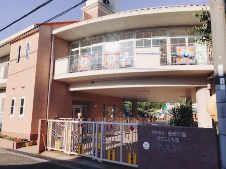 幼稚園・保育園　認定こども園たけしろ幼稚園（幼稚園・保育園）まで2161m