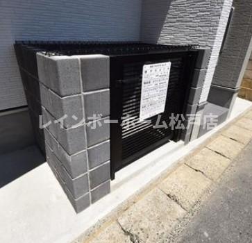 その他設備　内装も気になるポイント