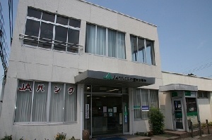 銀行　ＪＡうつのみや宝木出張所（銀行）まで1608m