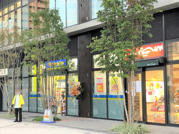 ドラックストア　マツモトキヨシベルトーレ金町店（ドラッグストア）まで805m