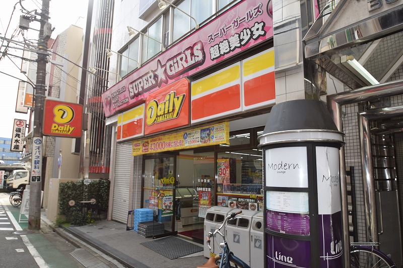 コンビニ　デイリーヤマザキ 本厚木駅南口店（コンビニ）まで291m