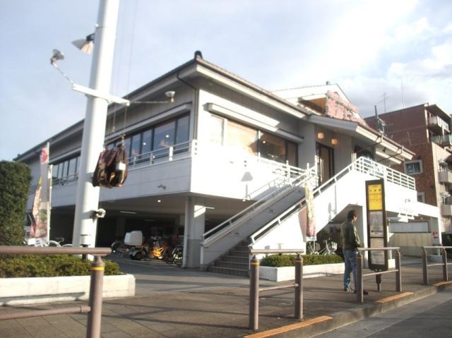 その他　華屋与兵衛（その他）まで180m