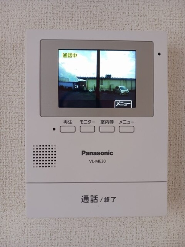 セキュリティ　図面と現状に相違がある場合には現状を優先