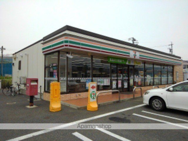 コンビニ　セブンイレブン長野御幣川店（コンビニ）まで270m