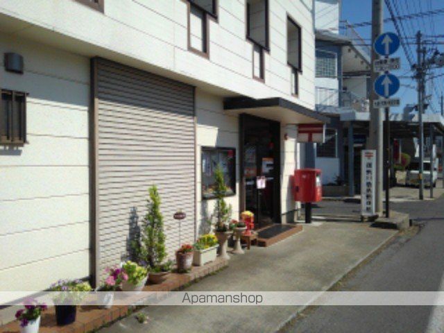 郵便局　御幣川簡易郵便局（郵便局）まで950m