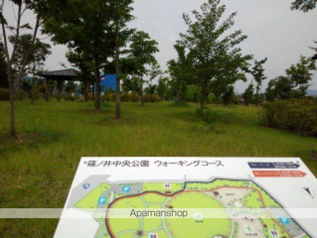 公園　篠ノ井中央公園（公園）まで1000m
