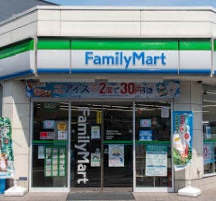 コンビニ　ファミリーマート大田中央三丁目店（コンビニ）まで270m