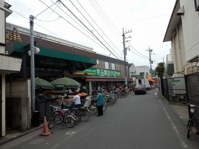 スーパー　食品館あおば（スーパー）まで2600m
