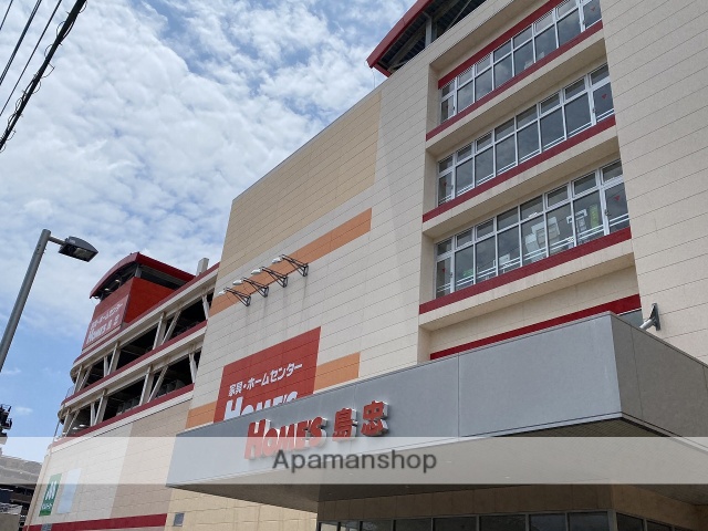 その他　島忠ホームズ大和店（その他）まで1156m