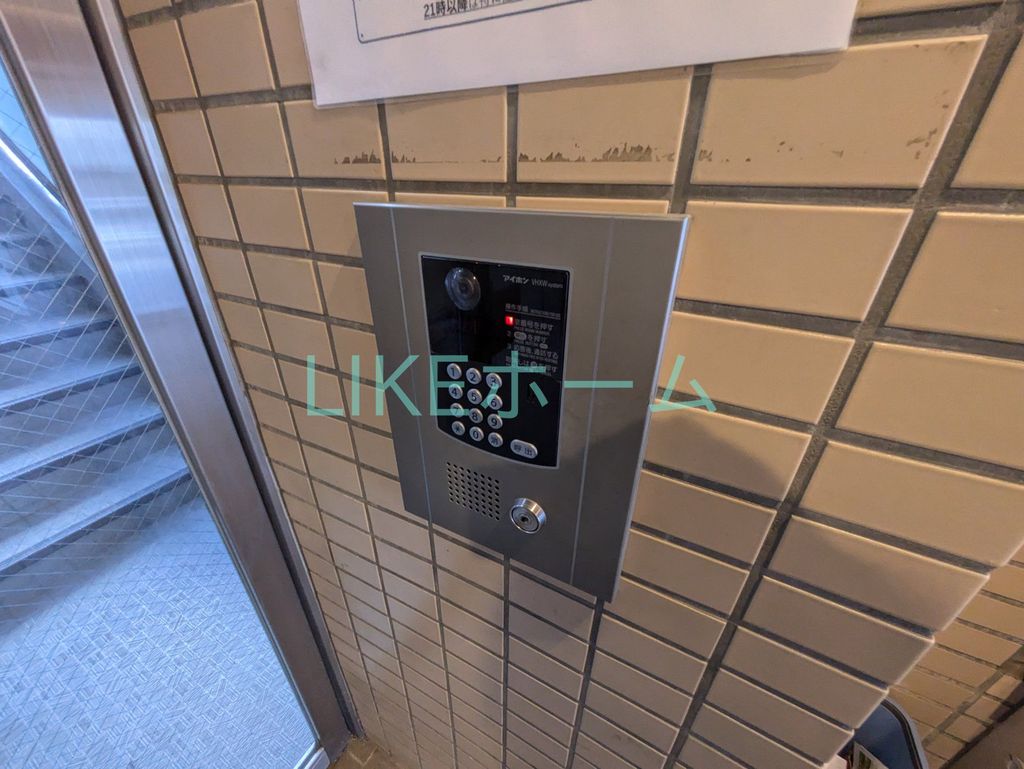 セキュリティ　庭