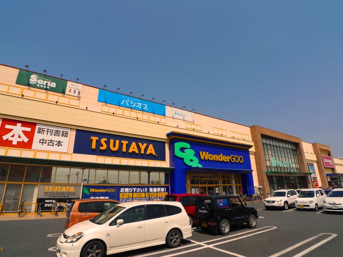 その他　ツタヤ（その他）まで570m