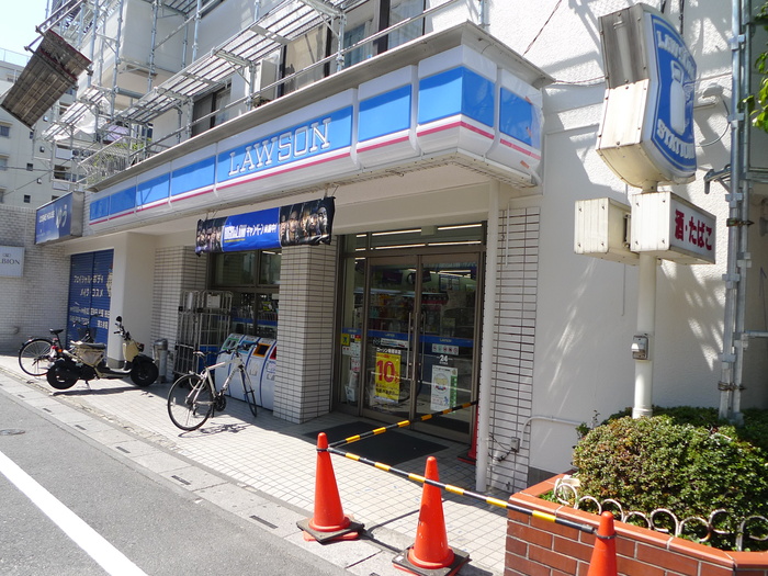 コンビニ　ローソン（コンビニ）まで110m