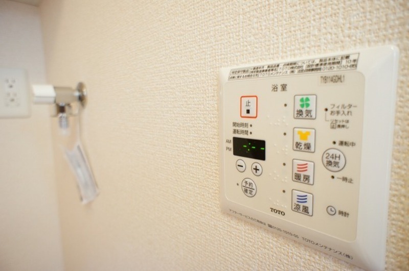 その他設備　図面と現状に相違がある場合には現状を優先