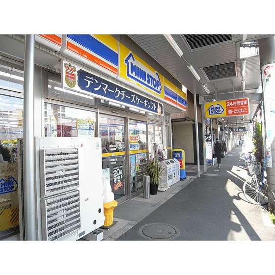 コンビニ　ミニストップ中野鍋横店（コンビニ）まで167m