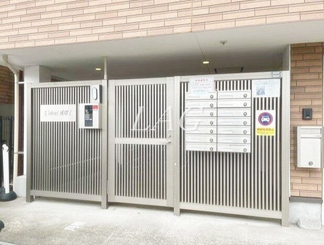 エントランス　エントランスです。