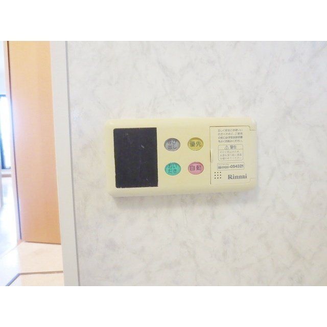 その他設備　同タイプの部屋の写真になります。