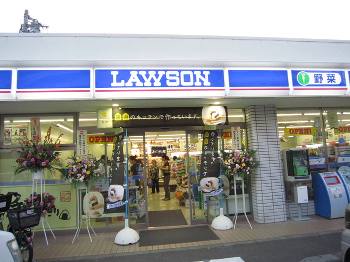 コンビニ　ローソン（コンビニ）まで650m