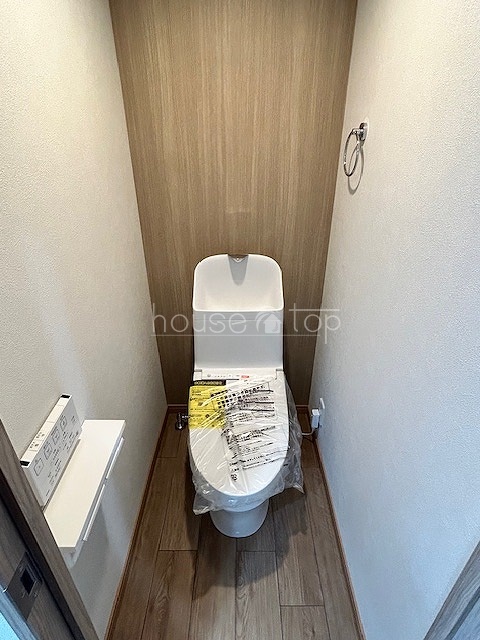 トイレ　●実際のお部屋の写真です♪