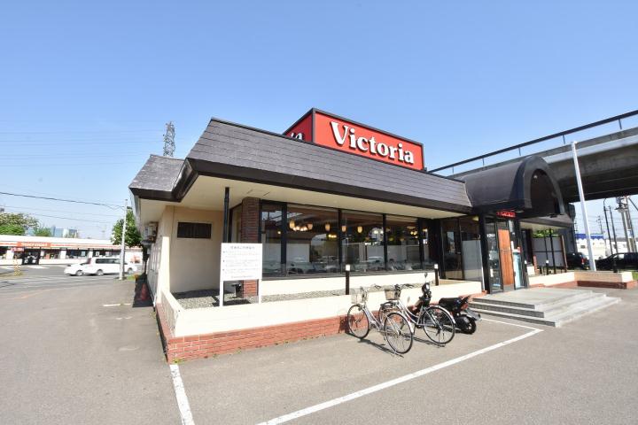 飲食店　ヴィクトリアステーション発寒店（飲食店）まで716m