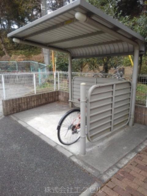 その他共有部分　屋根付の駐輪場完備です。
